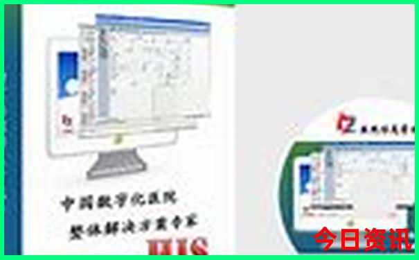 六安适合自驾游的景点