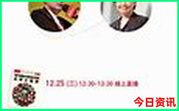 北京景点周一开放的有哪些