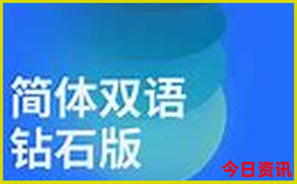 成都周边旅游攻略一日游路线推荐