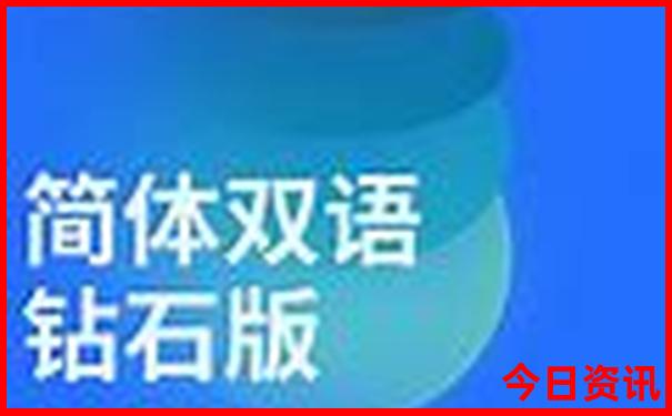 自驾去哈尔滨旅游攻略