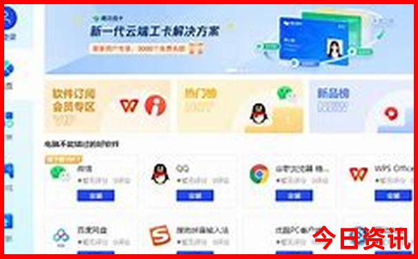 安徽黄山几月份去最合适旅游