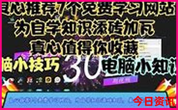 普者黑一日游最佳路线