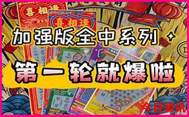 北京周边夏季旅游最佳去处