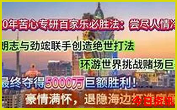 贵州8个5a级景区