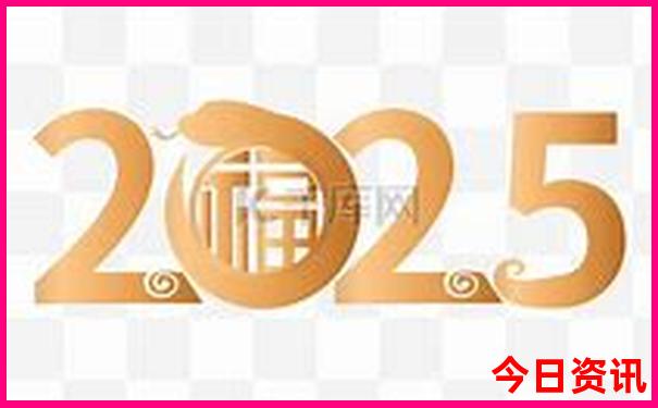花都附近好玩的旅游景点推荐
