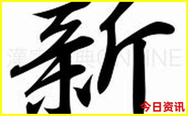成都到东北三省旅游最佳路线