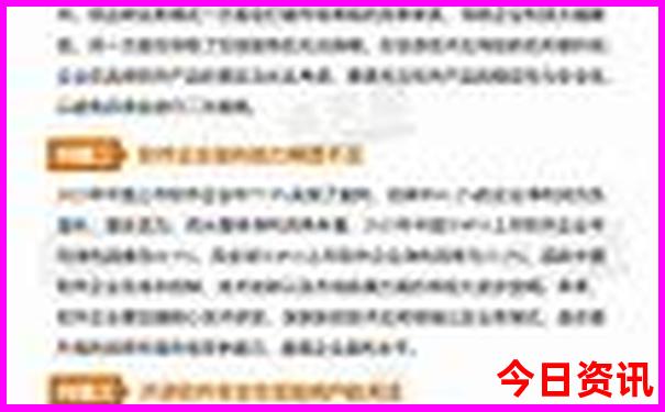 呼市景区排行榜前十名